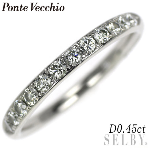 ポンテヴェキオ Pt950 ダイヤモンド リング 0.45ct ハーフ