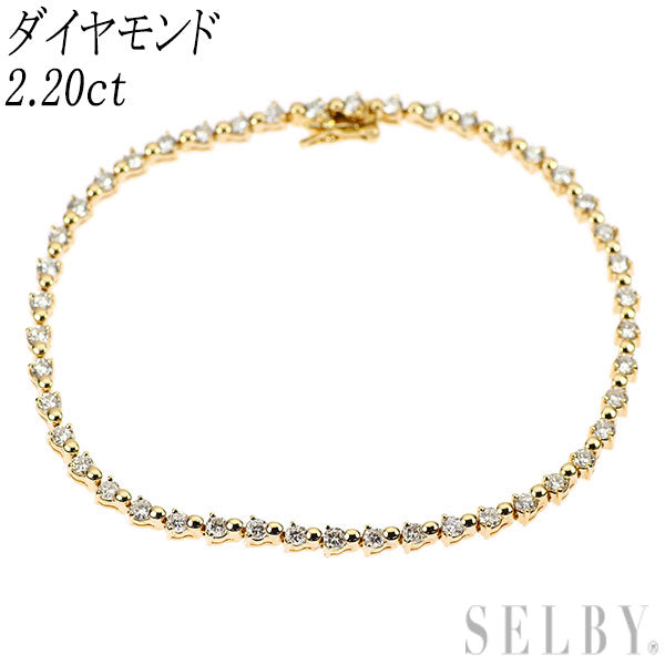 K18YG ダイヤモンド ブレスレット 2.20ct テニス