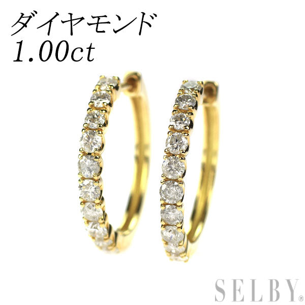 K18YG ダイヤモンド ピアス 1.00ct フープ