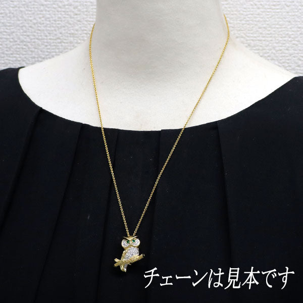 K18YG/WG エメラルド ダイヤモンド ブローチ兼ペンダントトップ 0.04ct D0.35ct ふくろう
