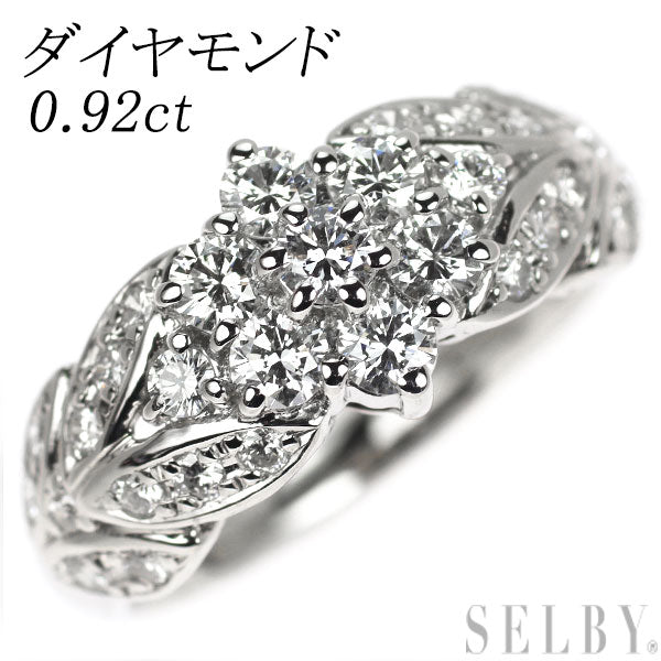 Pt900 プラチナ900 ダイヤモンドリング バゲットダイヤ 0.57ct