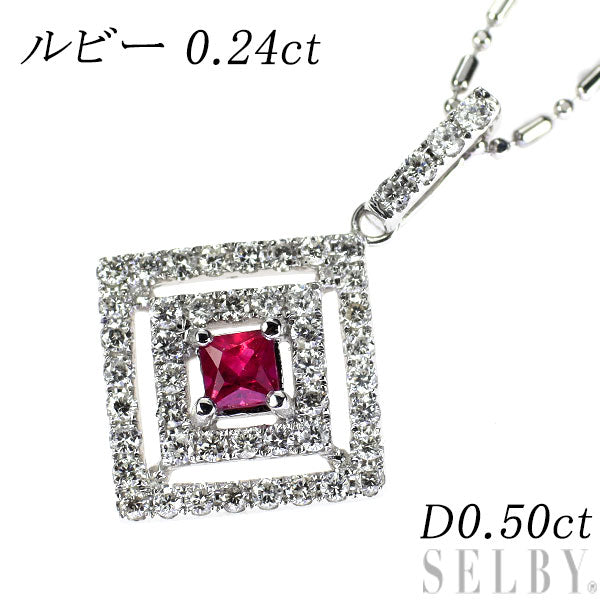 K18WGルビーペンダントネックレス