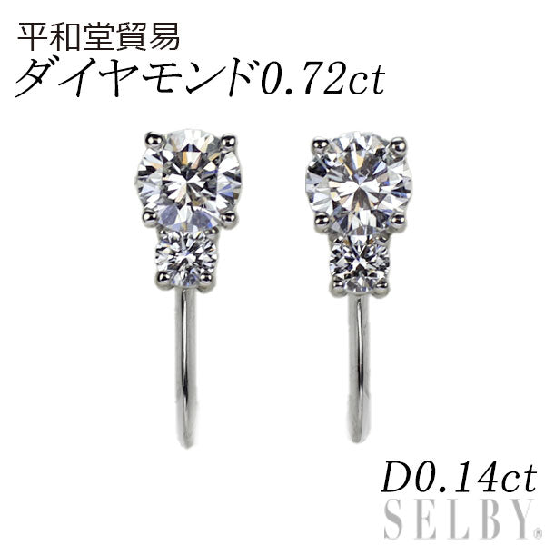 HEIWADO【平和堂貿易】 K18WGダイヤモンド腕時計(クオーツ) (NO