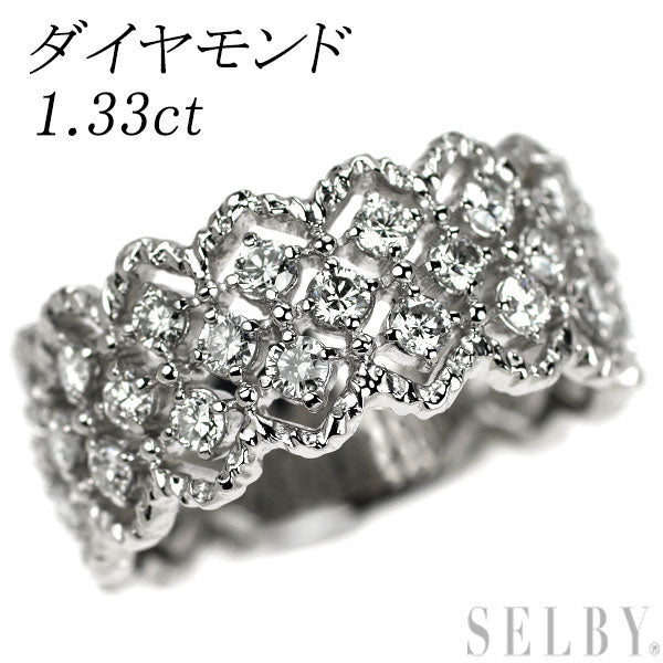 Pt900 ダイヤモンド リング 1.33ct