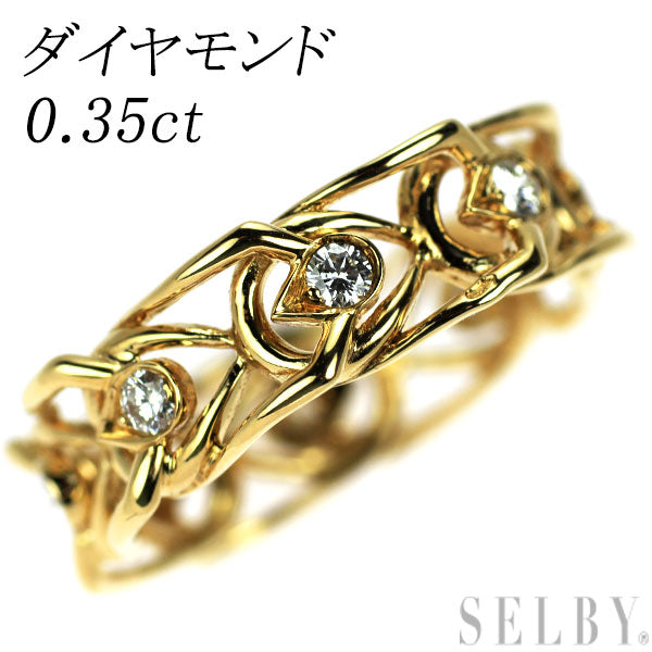 K18YG ダイヤモンド リング 0.35ct