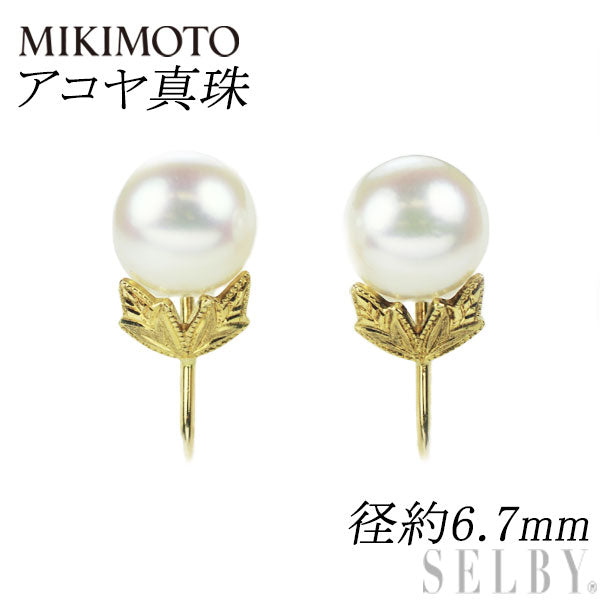 MIKIMOTO】ミキモト『K18YG ペルリータ ペリドット パール