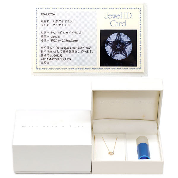 wish upon a star K10YG ダイヤモンド ペンダントネックレス wish upon a star K10YG ダイヤモンド ペンダントネックレス