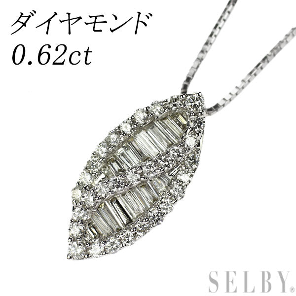 K18WG ダイヤモンド ペンダントネックレス 0.62ct 植物