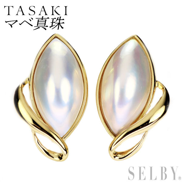 田崎真珠 K18YG マベパール イヤリング