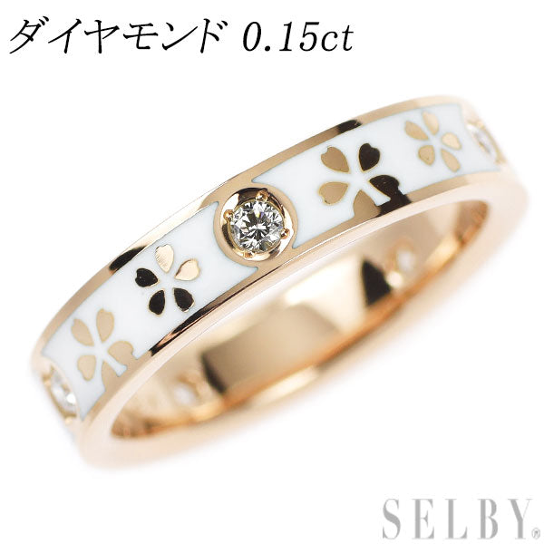 エナメル/ K18PG ダイヤモンド リング 0.15 ct