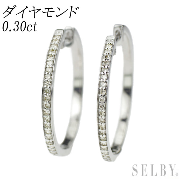 K18WG ダイヤモンド ピアス 0.30ct フープ — セルビーオンライン