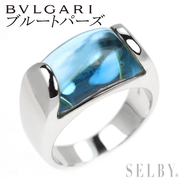 ブルガリ K18WG ブルートパーズ リング トロンケット — セルビー  