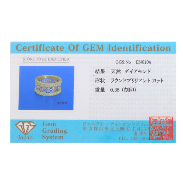 K18YG/ Pt900 ダイヤモンド リング 0.35ct