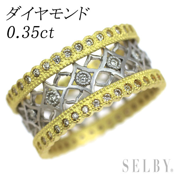 K18YG/ Pt900 ダイヤモンド リング 0.35ct