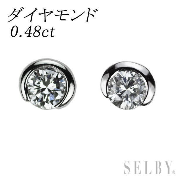 Pt850/Pt900 ダイヤモンド ピアス 0.48ct — セルビーオンラインストア