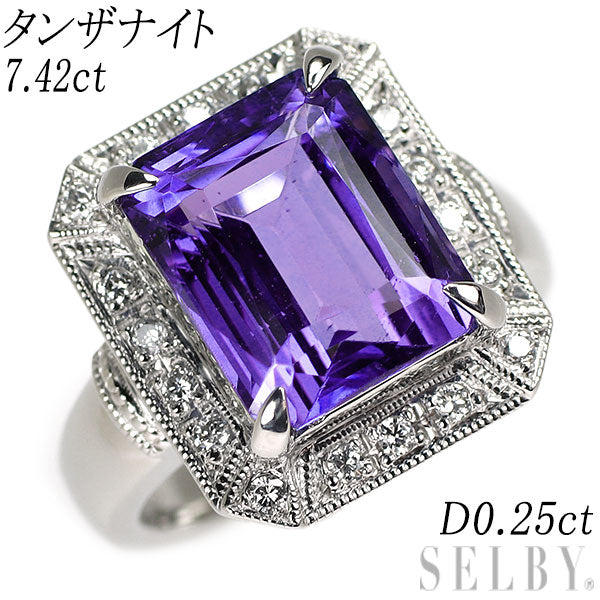 Pt900 タンザナイト ダイヤモンド リング 7.42ct D0.25ct