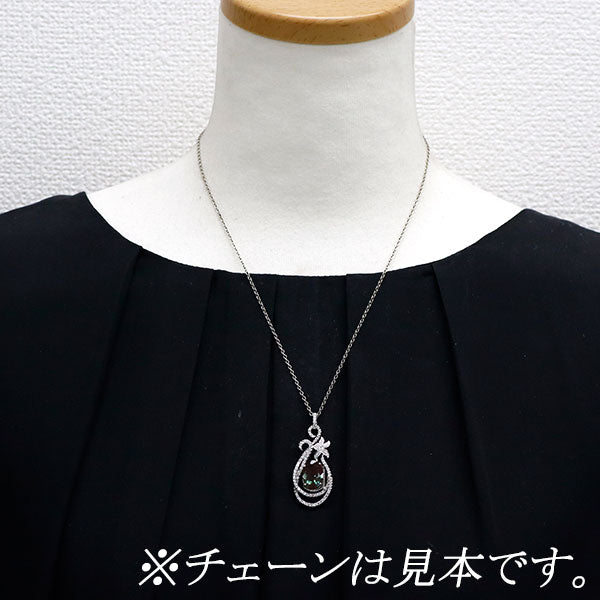 希少 K18WG カラーチェンジアンデシン ダイヤモンド ペンダントトップ 3.60ct D0.85ct