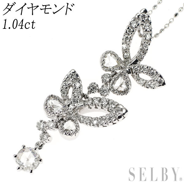 K18WG ダイヤモンド ペンダントネックレス 1.04ct 蝶