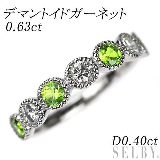 専用※PT900 デマントイドガーネット0.63ct ダイアモンド0.28ct 希少 Pt900 デマントイドガーネット ダイヤモンド リング 0.63ct