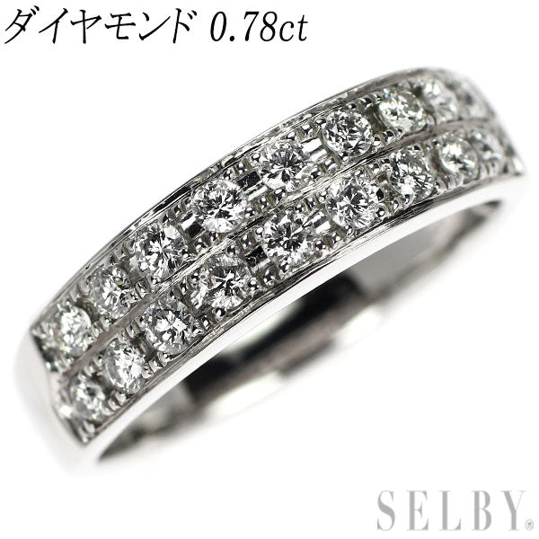 K18WG ダイヤモンド リング 0.78ct