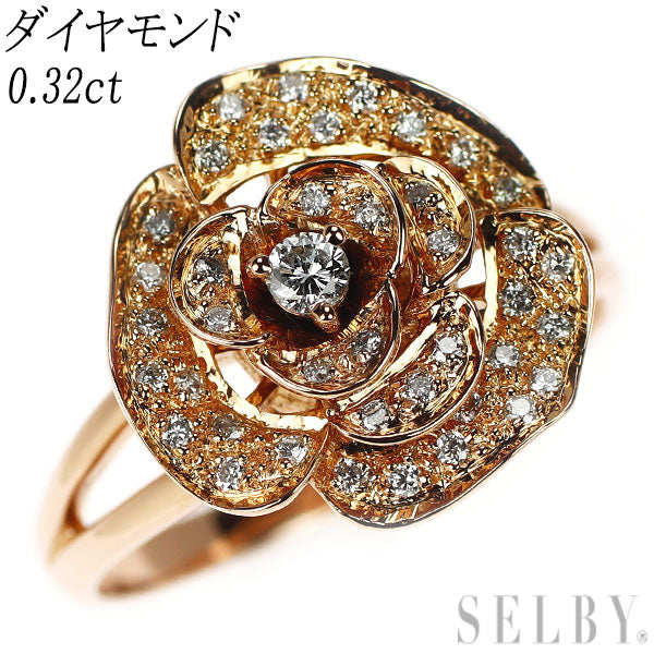 K18PG ダイヤモンド リング 0.32ct 薔薇 ローズ