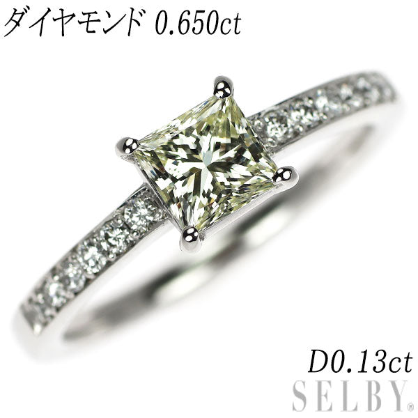 Pt900 プリンセスカット ダイヤモンド リング 0.650ct D0.13ct