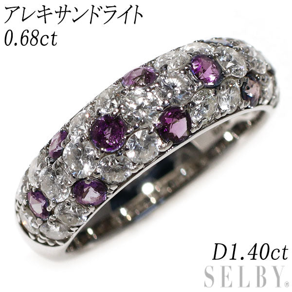 希少 Pt900 アレキサンドライト ダイヤモンド リング 0.68ct D1.40ct