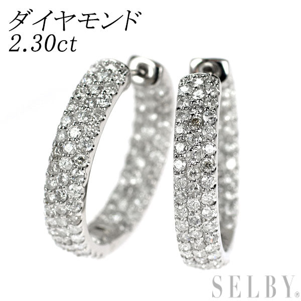 K18WG ダイヤモンド ピアス 2.30ct フープ パヴェ