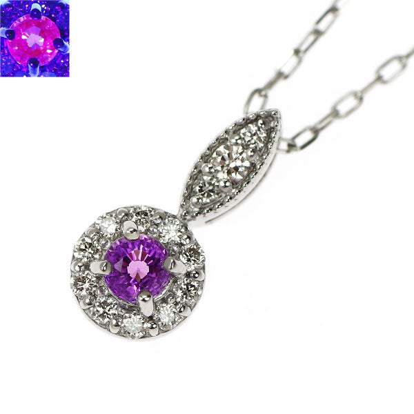 新品 Pt 強蛍光ハックマナイト ダイヤモンド ペンダントネックレス 0.05ct D0.06ct【エスコレ】