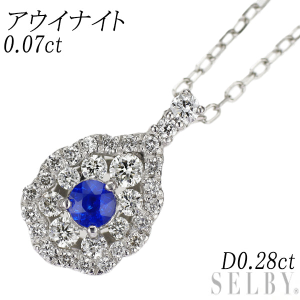 新品 希少 Pt900/ Pt850 アウイナイト ダイヤモンド ペンダントネックレス 0.07ct D0.28ct 【エスコレ】