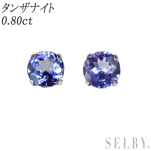 新品 Pt900 タンザナイト ピアス 0.80ct【エスコレ】