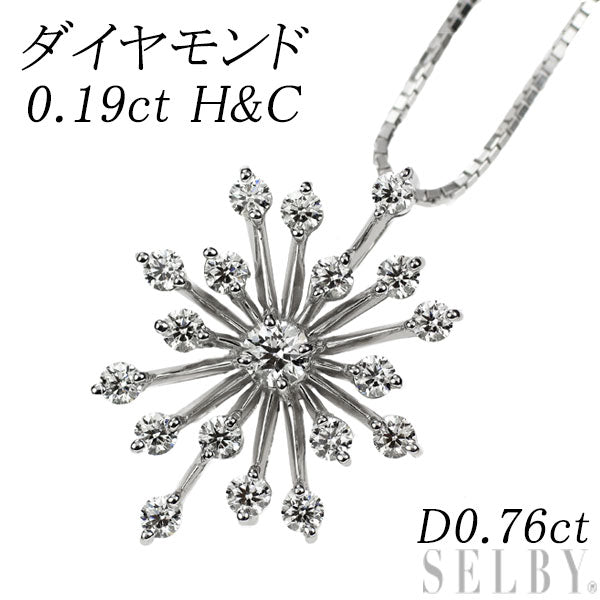 K18WG H&C ダイヤモンド ペンダントネックレス 0.19ct D0.76ct