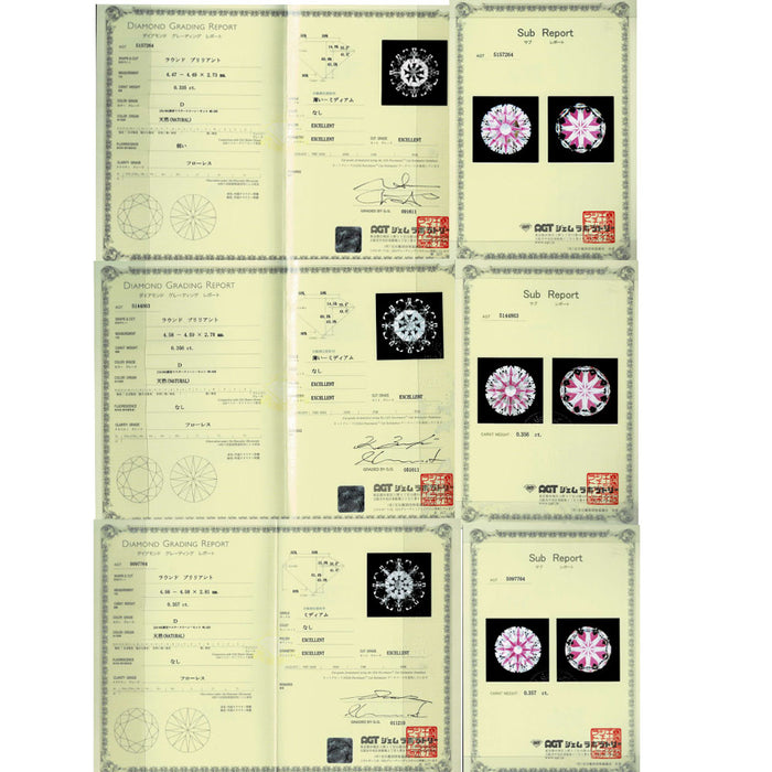 Pt900 ダイヤモンド リング 2.364ct D-E  FL/IF/VVS1 3EXHC D0.29ct フラワー