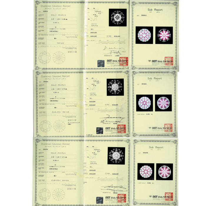 Pt900 ダイヤモンド リング 2.364ct D-E  FL/IF/VVS1 3EXHC D0.29ct フラワー