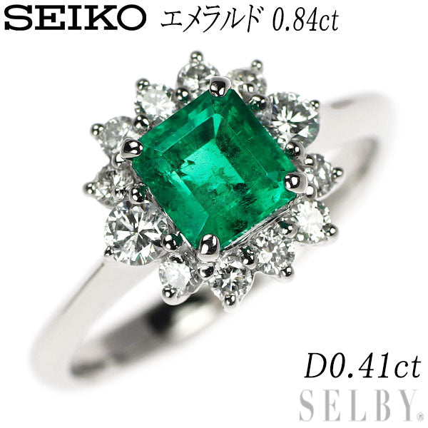 セイコー Pt900 エメラルド ダイヤモンド リング 0.84ct D0.41ct