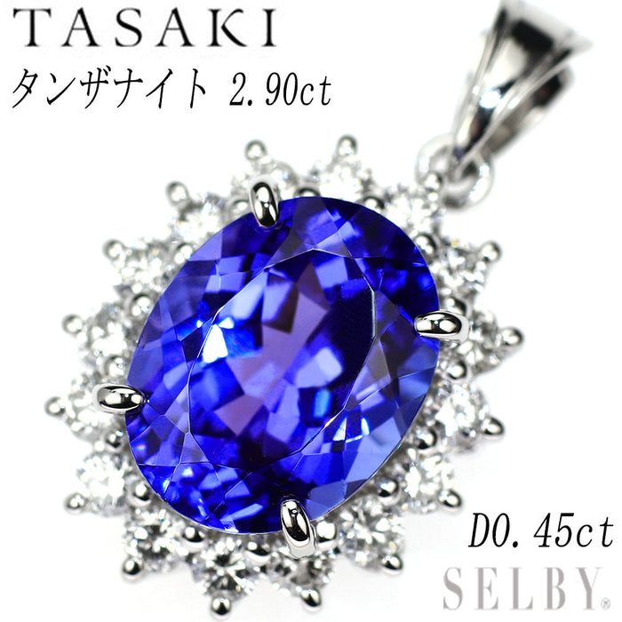 田崎真珠 Pt900 タンザナイト ダイヤモンド ペンダントトップ 2.90ct D0.45ct
