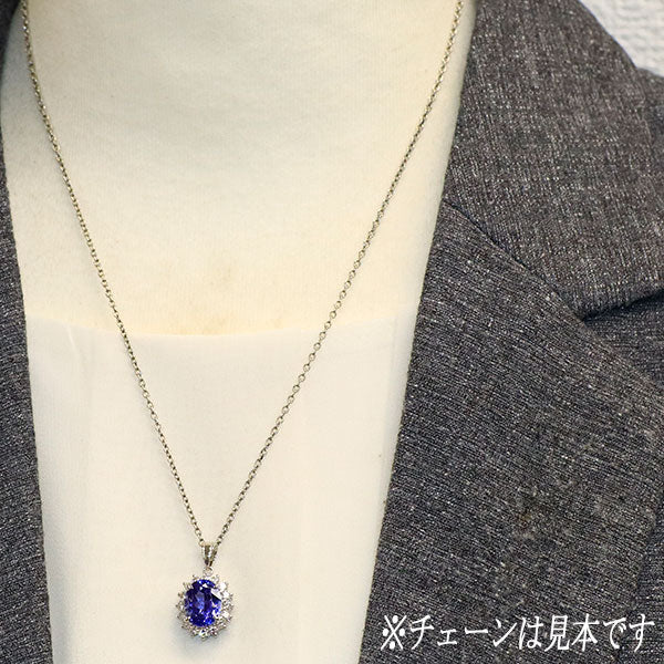 田崎真珠 Pt900 タンザナイト ダイヤモンド ペンダントトップ 2.90ct D0.45ct