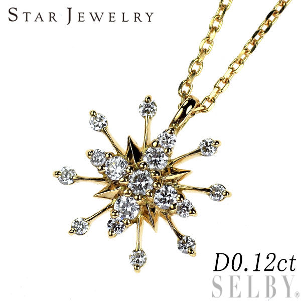 star jewelry — セルビーオンラインストア star jewelry — セルビーオンラインストア
