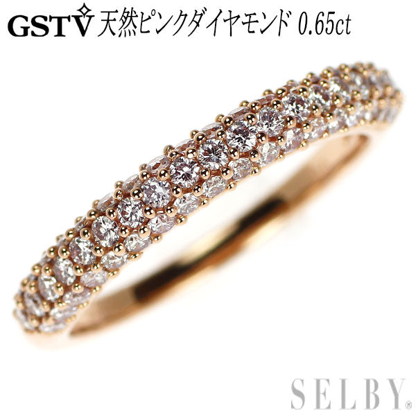 K18PG 天然ダイヤモンドリング 0.65ct