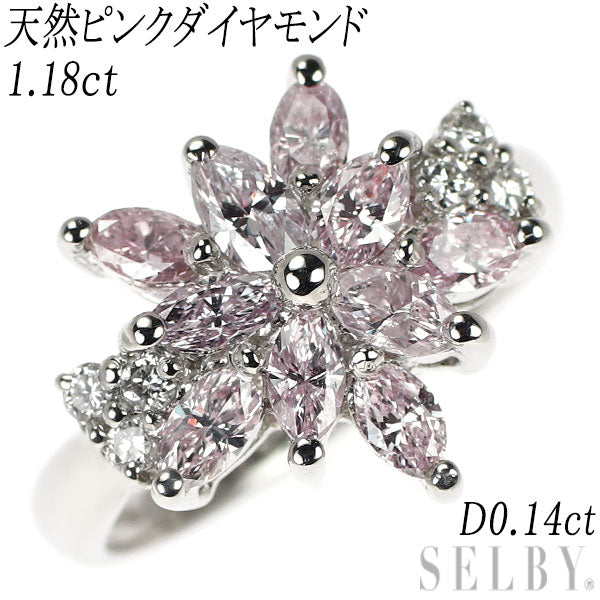 希少 Pt900 天然ピンク/カラーレス ダイヤモンド リング PD1.18ct D0.14ct