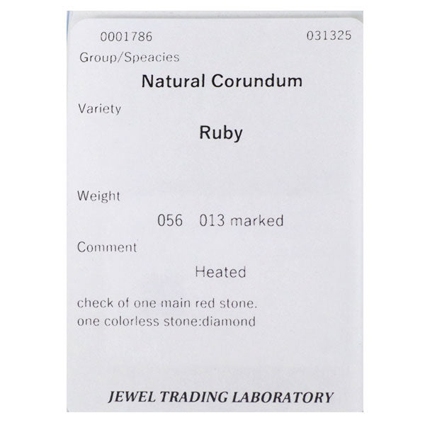 K18WG ルビー ダイヤモンド ペンダントネックレス 0.56ct D0.13ct  