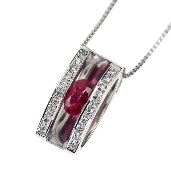 K18WG ルビー ダイヤモンド ペンダントネックレス 0.56ct D0.13ct