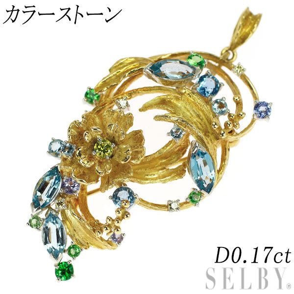 K18YG/Pt900 カラーストーン ダイヤモンド ブローチ兼ペンダントトップ D0.17ct 植物