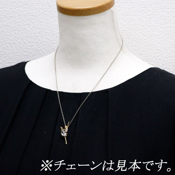 サミュエルアーロン K10YG/WG ホワイトトパーズ ダイヤモンド ペンダントトップ バレリーナ