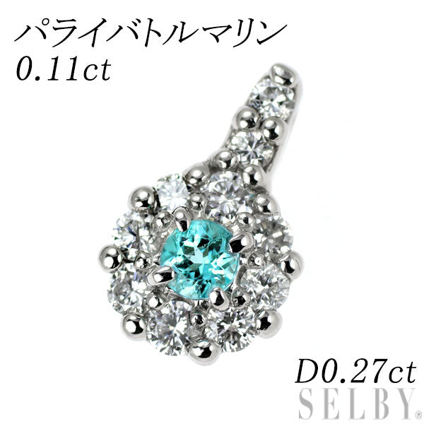 Pt900 パライバトルマリン ダイヤモンド ペンダントトップ 0.11ct D0.27ct