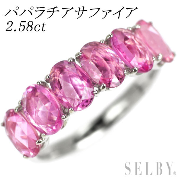 買い誠実 新品 Pt950 2.58ct【エスコレ リング パパラチアサファイア アクセサリー