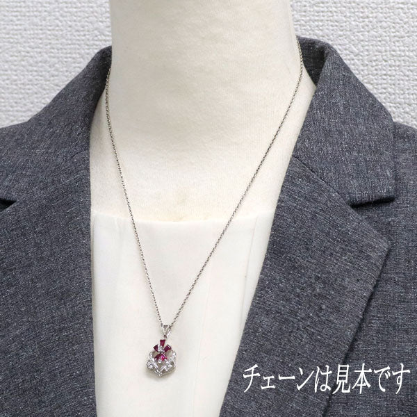 Pt900 ルビー ダイヤモンド ペンダントトップ 0.69ct D0.17ct 陽刻ヴィンテージ製品 昭和レトロ彫金【ヒスコレ】