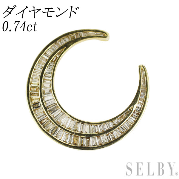 K18YG ダイヤモンド ペンダントトップ 0.74ct 三日月 大久保馬蹄