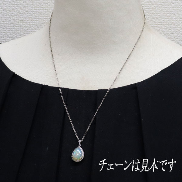 Pt900 オパール ダイヤモンド ペンダントトップ 2.43ct D0.33ct