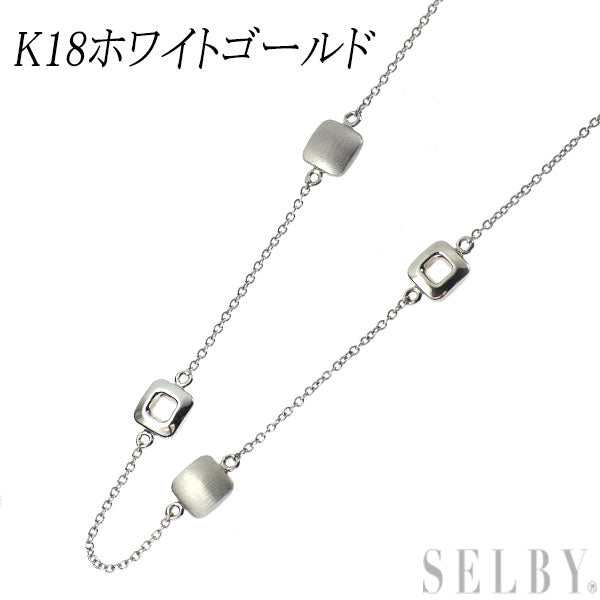K18WG ネックレス ステーション